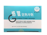 H.E.I.Ganmao Tuire Chongji(Instant Beverage)